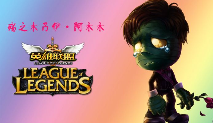 什么是“输赢价值重估”？（如何理解“输赢价值重估”？）