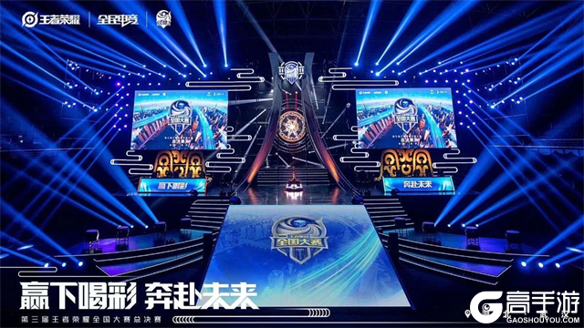 据对手