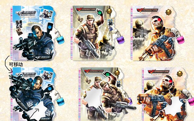 炸金花里风险怎么判断（如何评估炸金花中的风险）