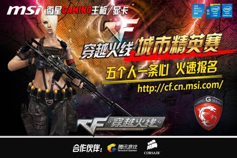 传闻： Mikyx 、 LIDER 和 Wunder 加入 SK Gaming