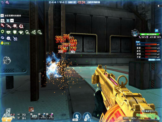 什么是“博弈的专注力”？解析长时间看路纸导致的视觉疲劳风险。（博弈专注力究竟为何？深入剖析久看路纸引起的视疲劳风险）