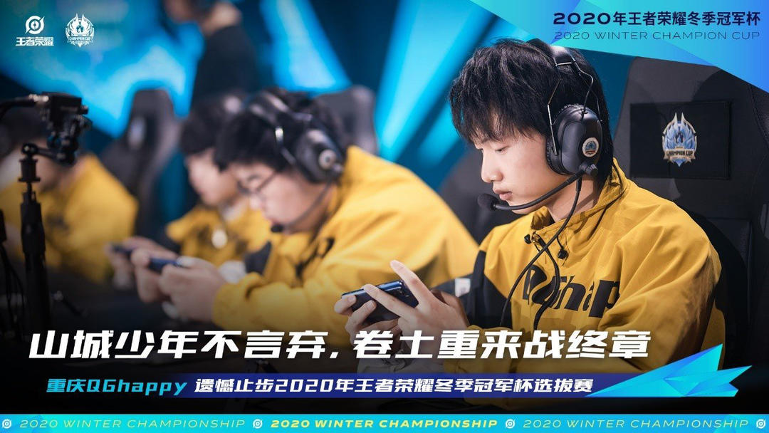 LNG Esports 官方：前 Ninjas in Pyjamas 下路选手 Photic 加入团队