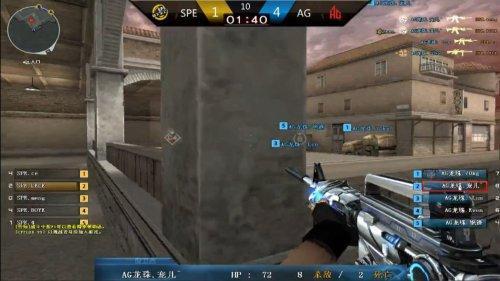 【赛前预告】王者荣耀绝活杯决赛，1月6日 南京Hero久竞 vs 武汉eStarPro