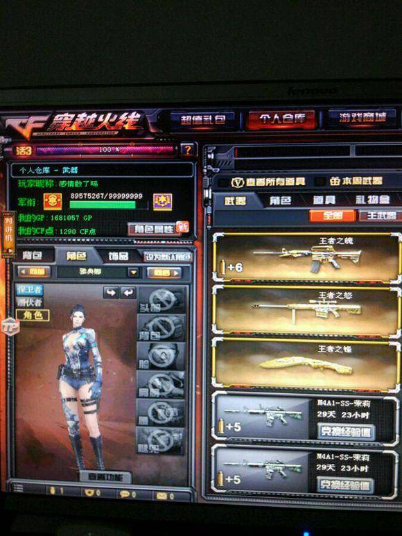 历史上真实的“百家乐之神”：他们是真的靠技术赢钱吗？（历史上的“百家乐传奇人物”：他们真是凭技术赢得财富吗？）