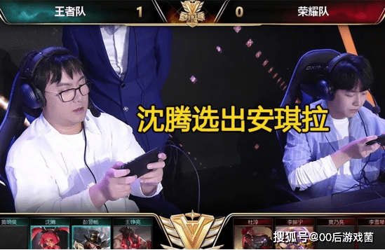 绪诱