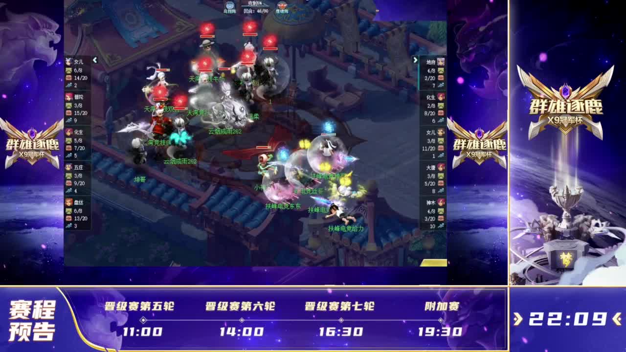 百家乐新手别忽略休息（新手玩百家乐别忘了休息）