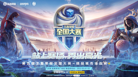 变情绪