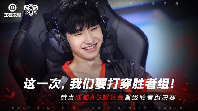 CCT宣布CCT第二季全球总决赛