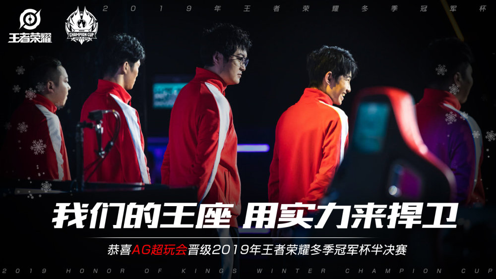 Riot解除对LoL和VALORANT战队赞助博彩的禁令——但有严格限制