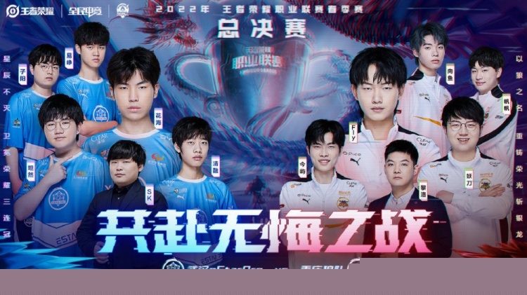 NAVI确保了他们在StarLadder布达佩斯Major 2025第三阶段的名额