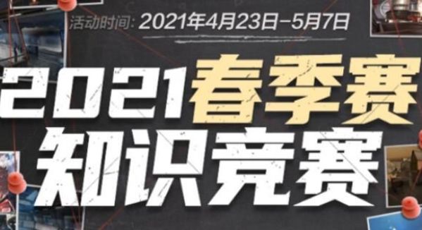 百家乐新手别被结果绑架（百家乐新手别被输赢牵着走）