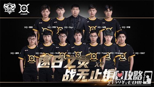 Beichuan 加入了 Bilibili Gaming